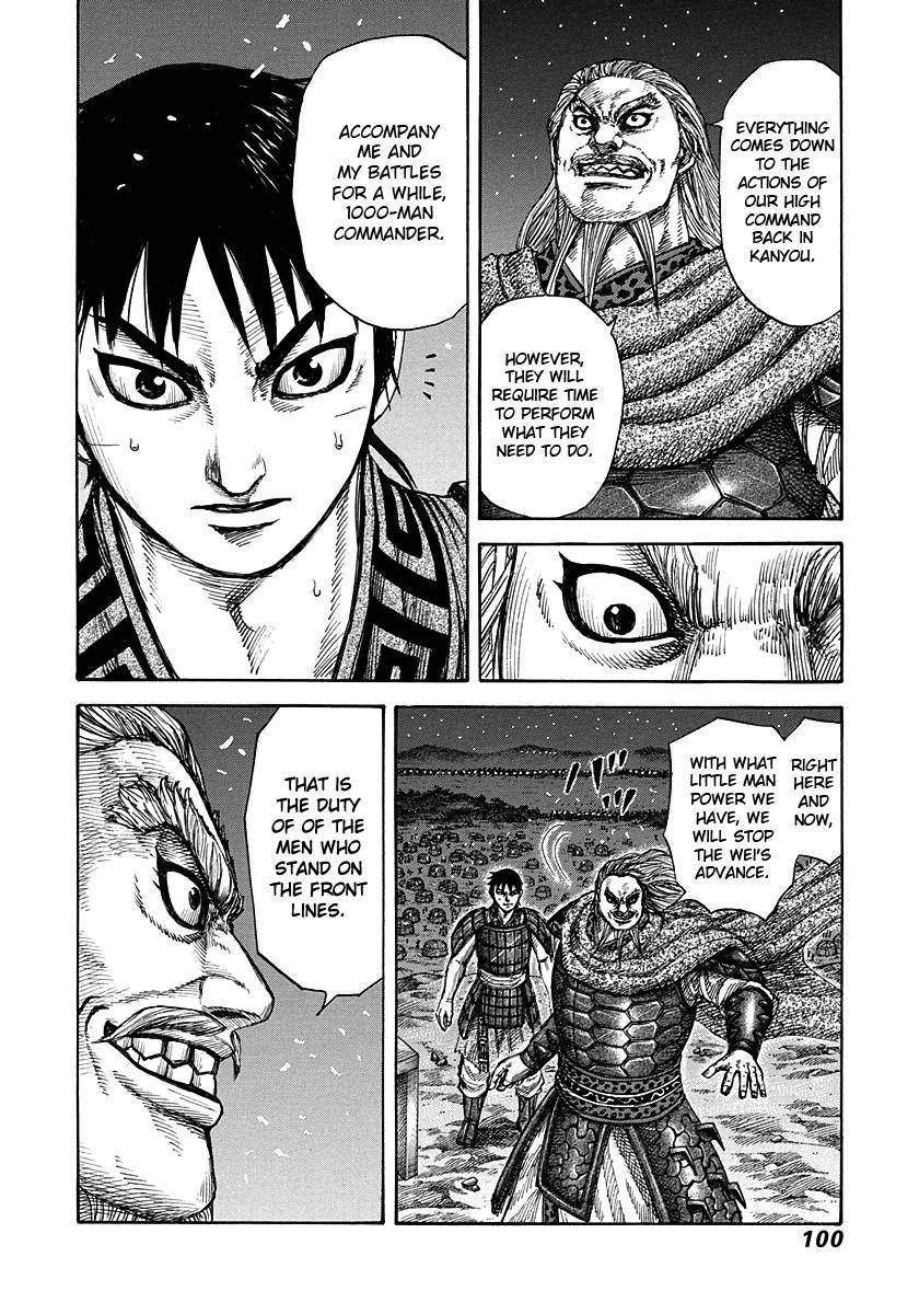 Kingdom Chapter 266 - Page 17 in English