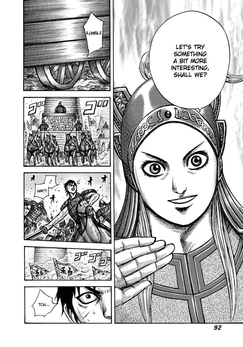Kingdom Chapter 266 - Page 9 in English