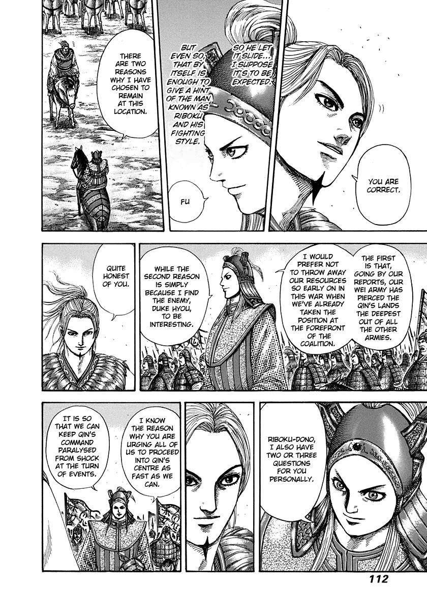 Kingdom Chapter 267 - Page 12 in English