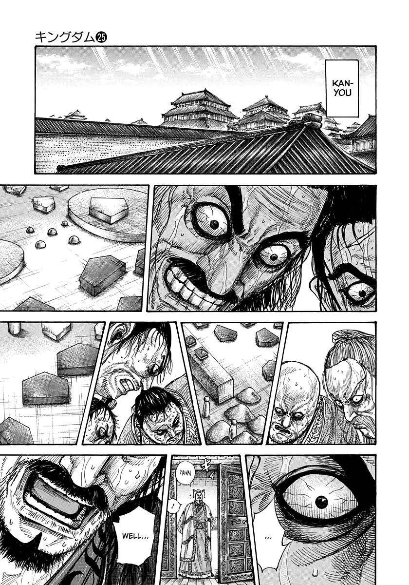 Kingdom Chapter 267 - Page 15 in English