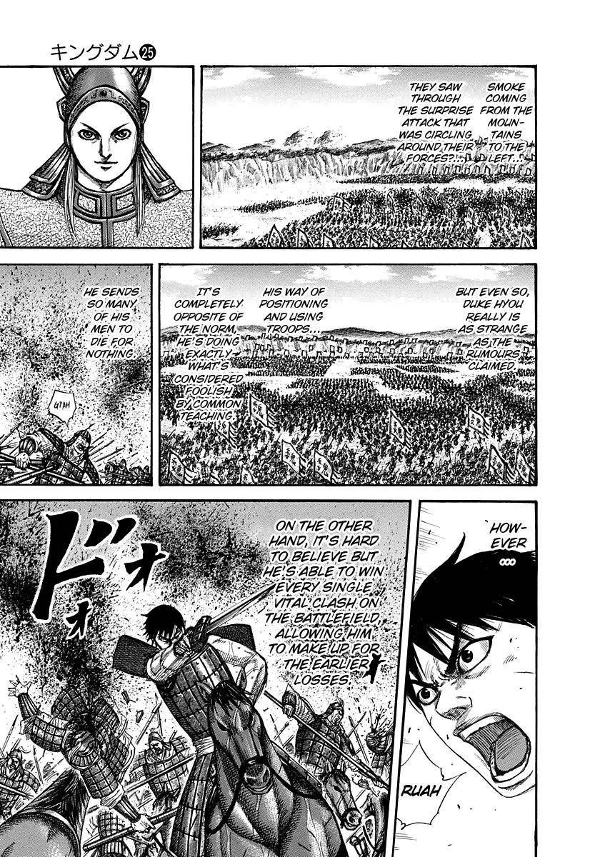 Kingdom Chapter 267 - Page 5 in English