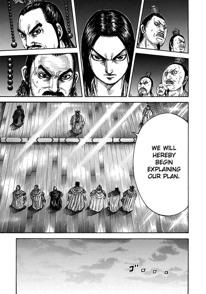 Kingdom Chapter 268 - Page 12 in English