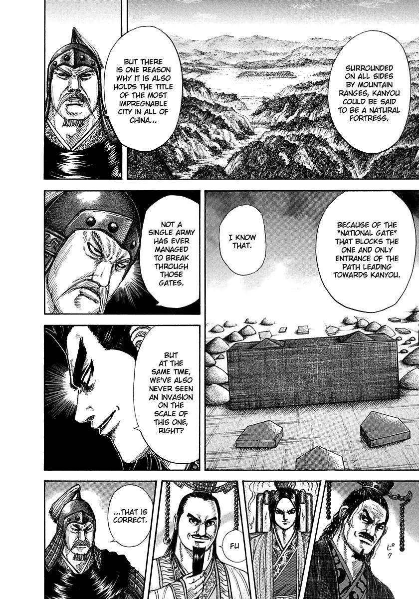 Kingdom Chapter 269 - Page 12 in English