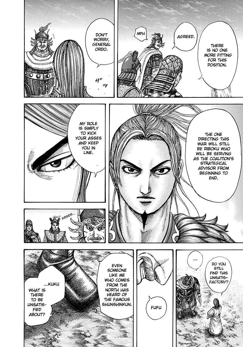 Kingdom Chapter 269 - Page 8 in English