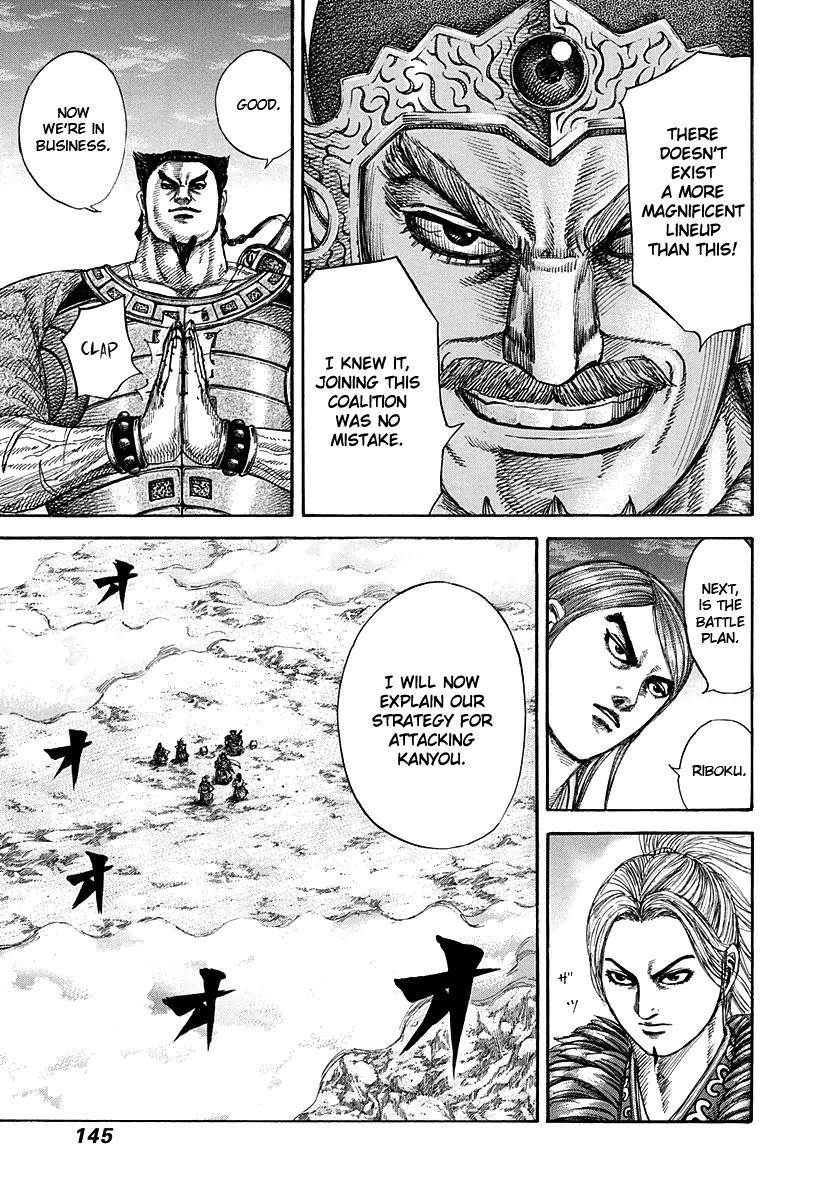 Kingdom Chapter 269 - Page 9 in English