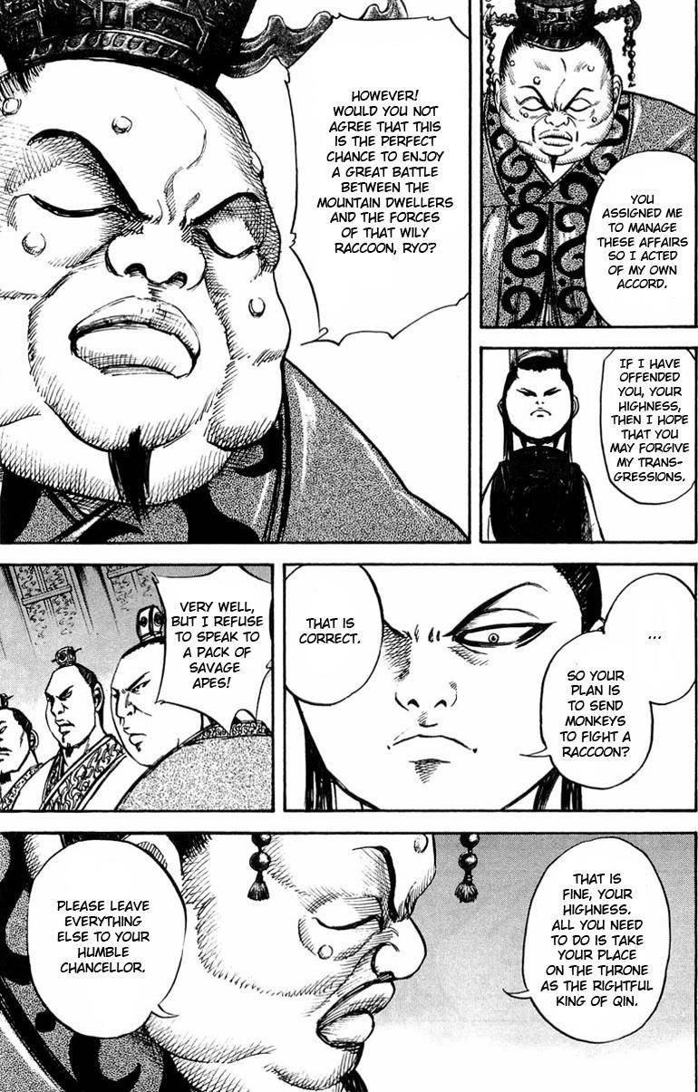 Kingdom Chapter 27 - Page 5 in English