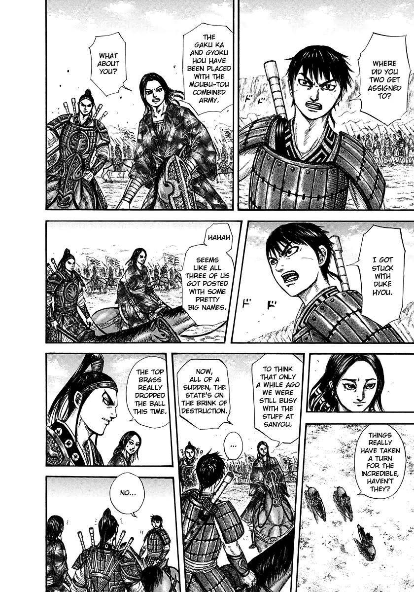 Kingdom Chapter 270 - Page 10 in English