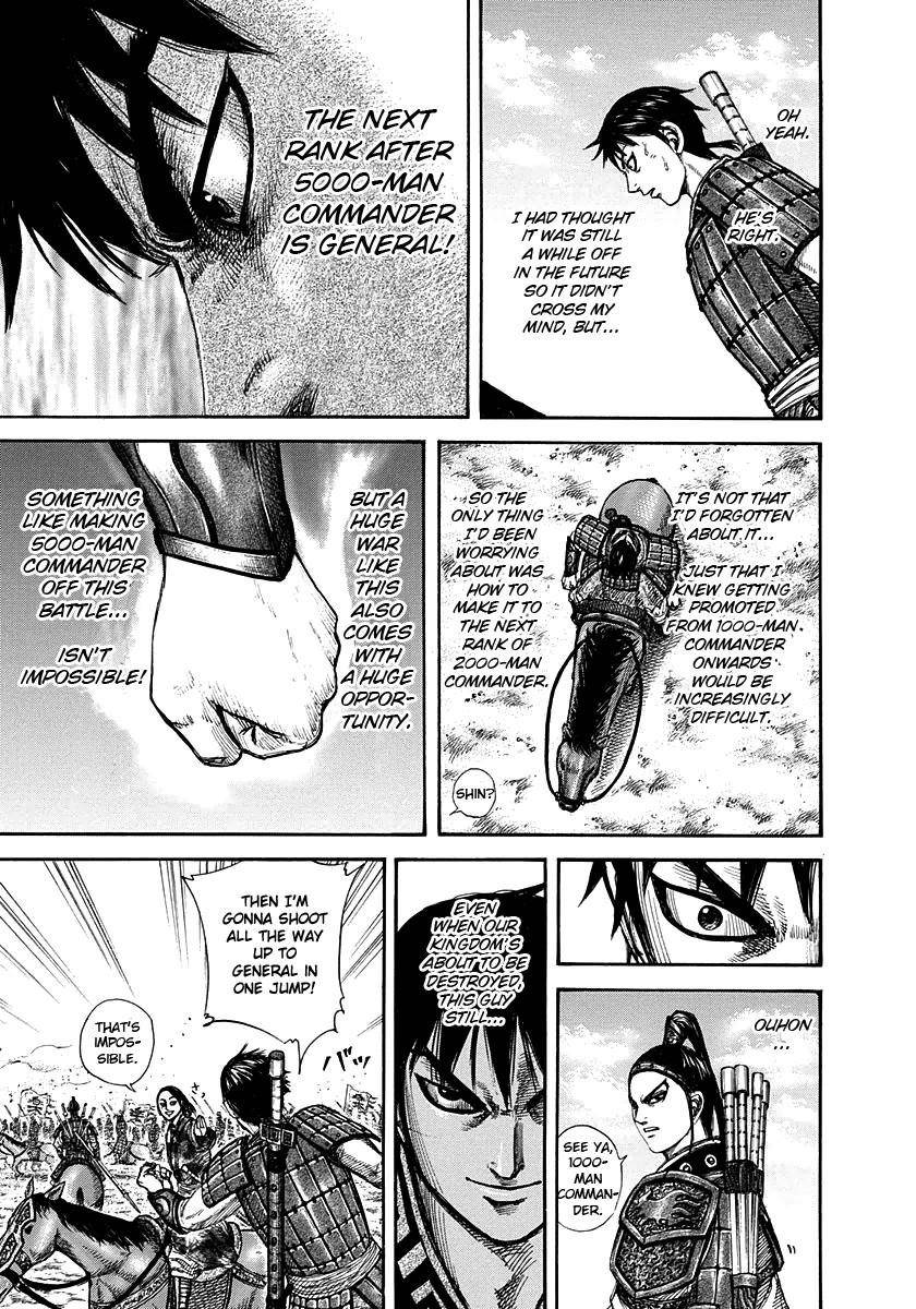 Kingdom Chapter 270 - Page 13 in English