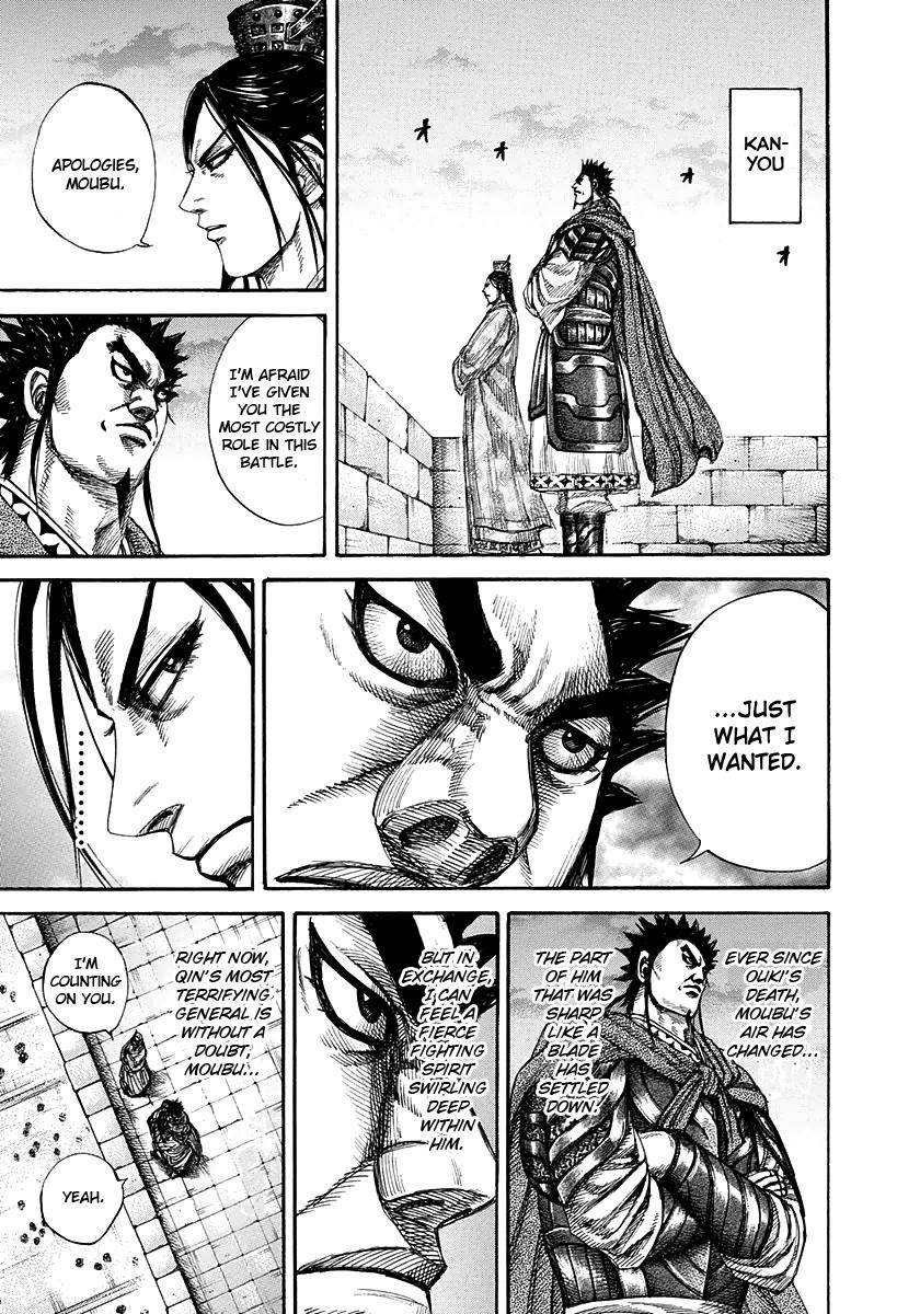 Kingdom Chapter 270 - Page 3 in English