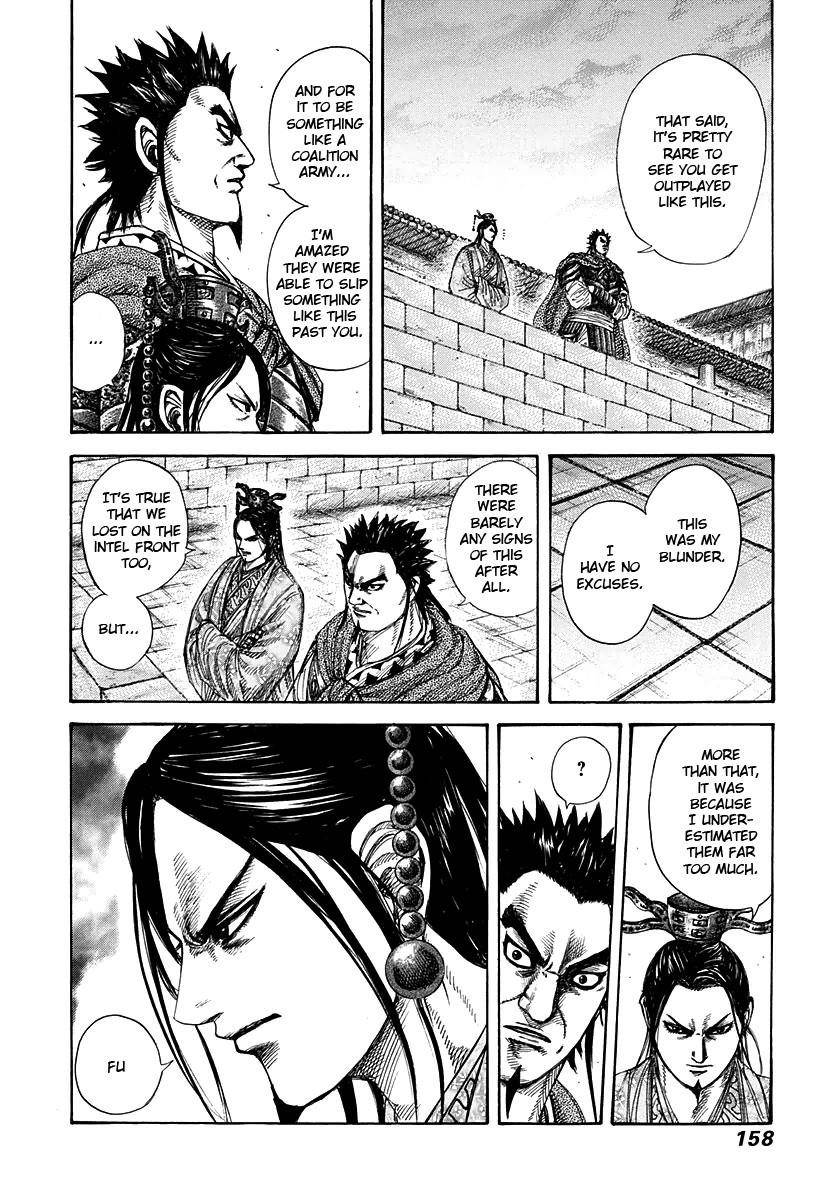 Kingdom Chapter 270 - Page 4 in English