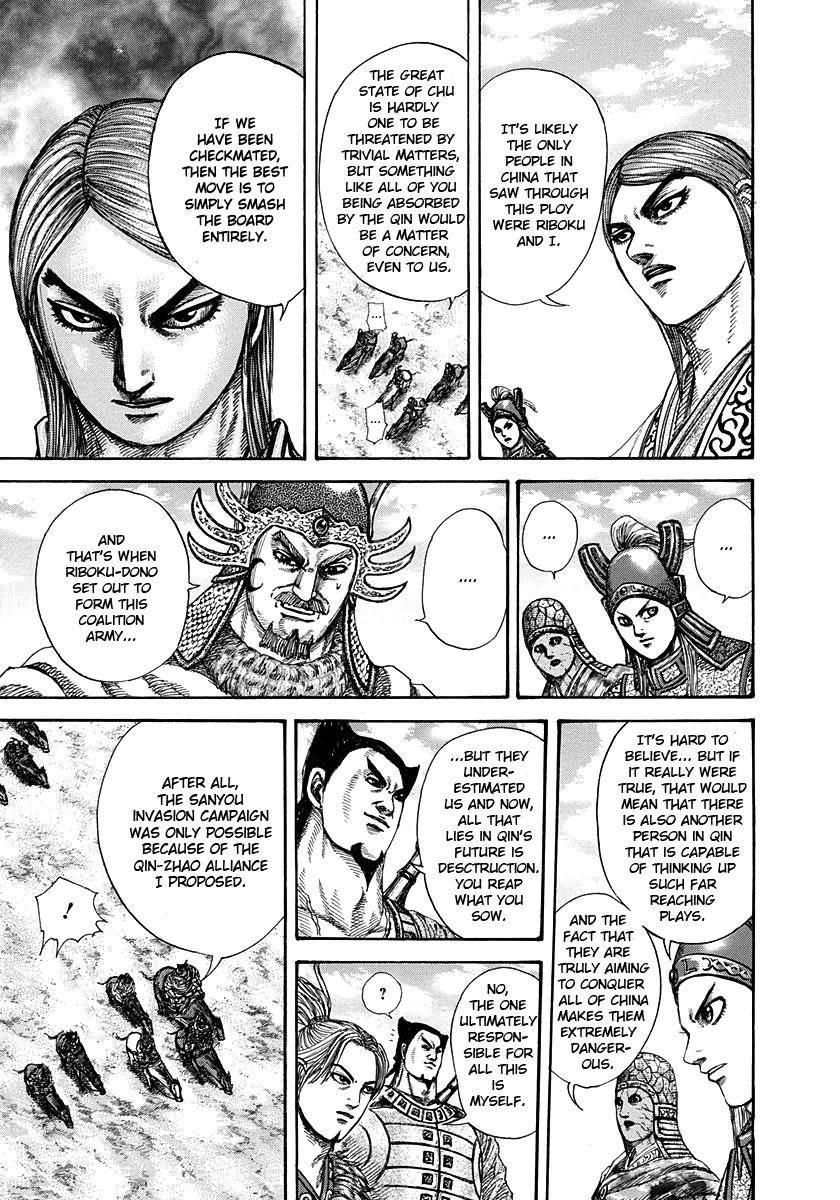 Kingdom Chapter 270 - Page 7 in English