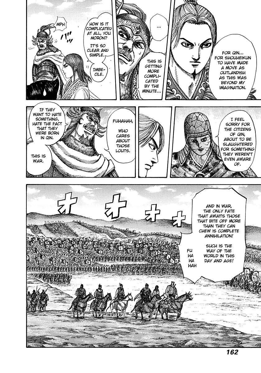 Kingdom Chapter 270 - Page 8 in English