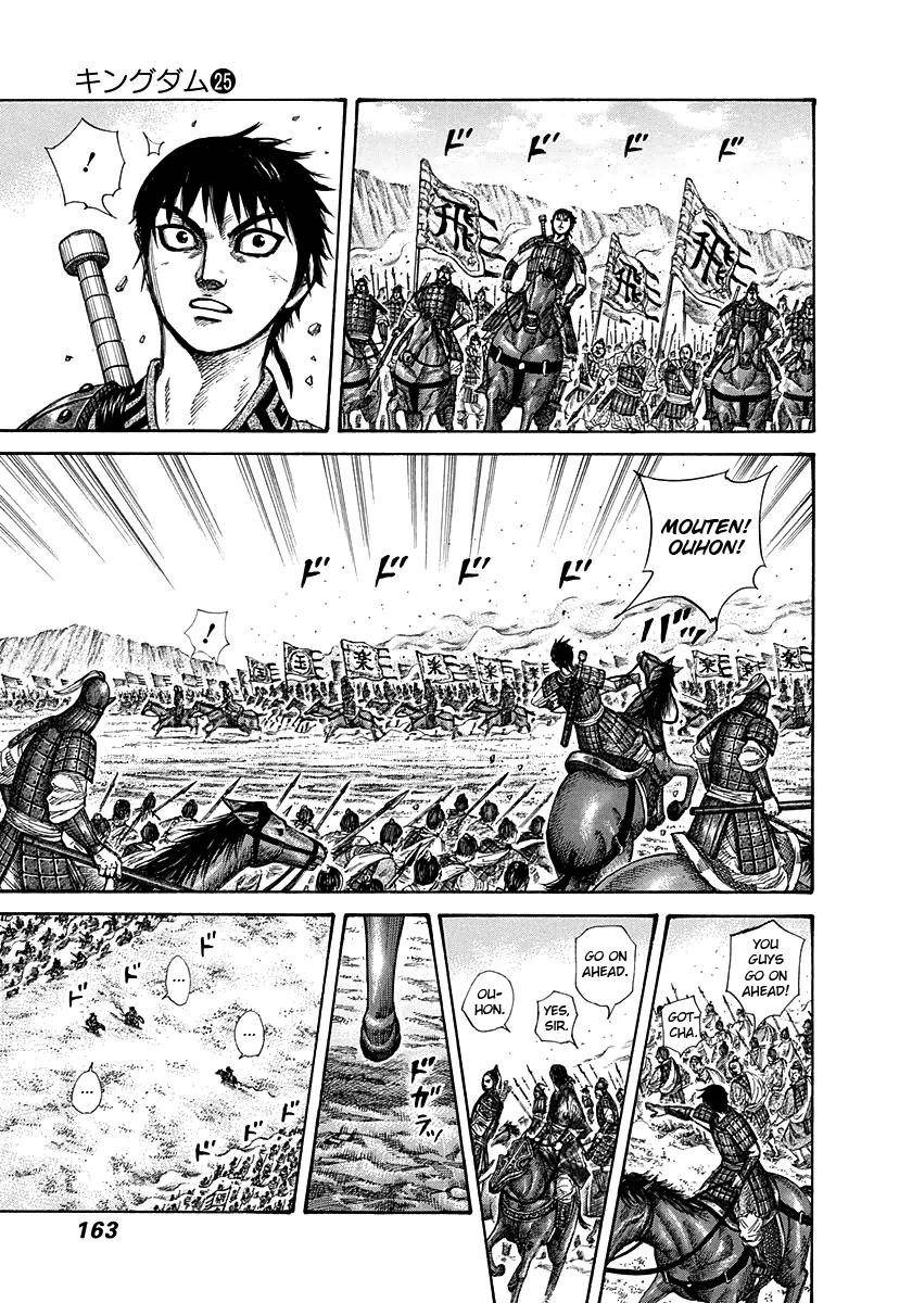 Kingdom Chapter 270 - Page 9 in English