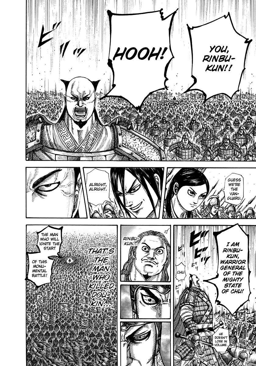 Kingdom Chapter 271 - Page 16 in English