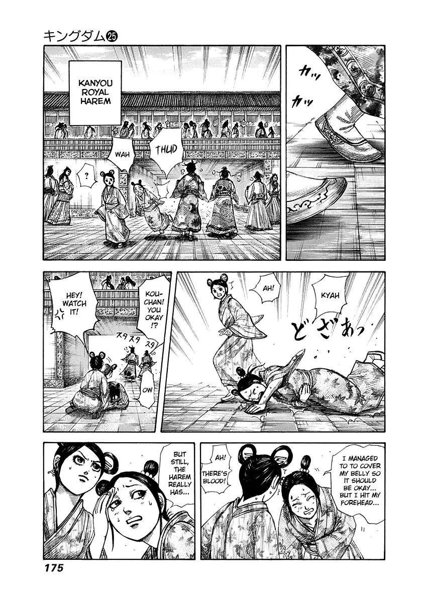 Kingdom Chapter 271 - Page 3 in English