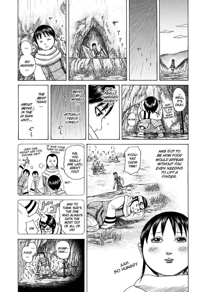 Kingdom Chapter 272 - Page 19 in English