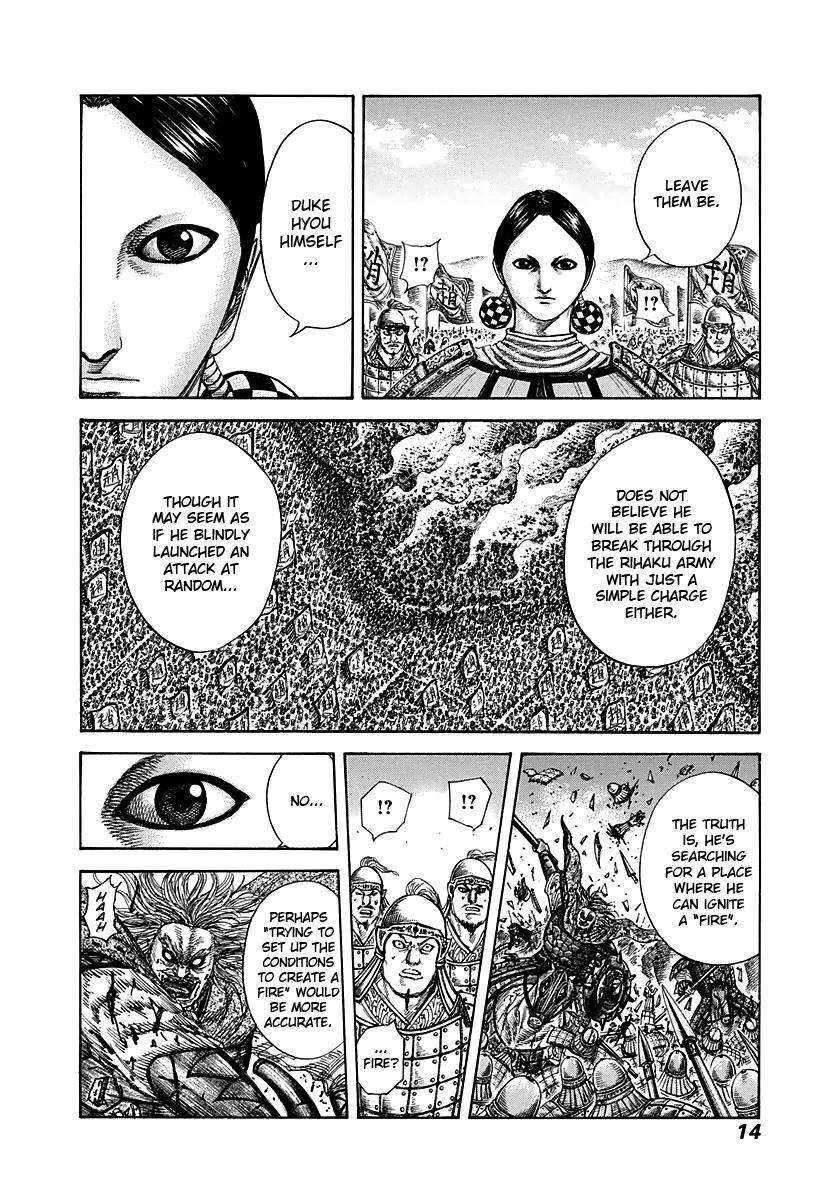 Kingdom Chapter 273 - Page 13 in English