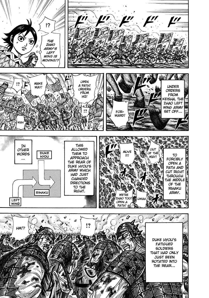 Kingdom Chapter 273 - Page 20 in English