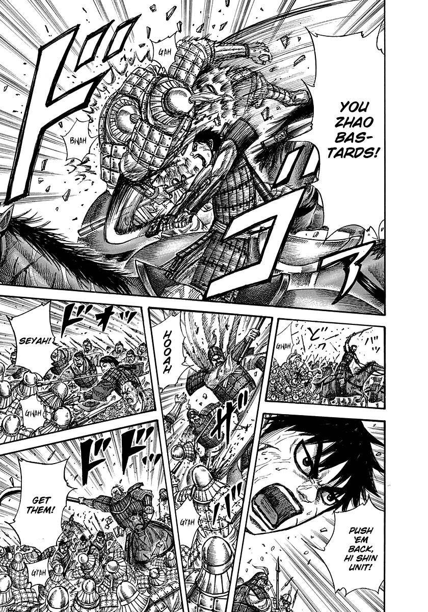 Kingdom Chapter 273 - Page 8 in English