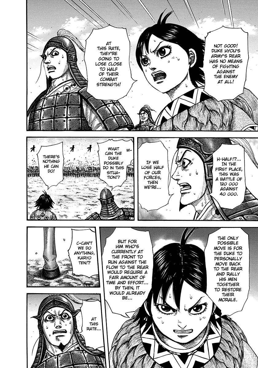 Kingdom Chapter 274 - Page 12 in English