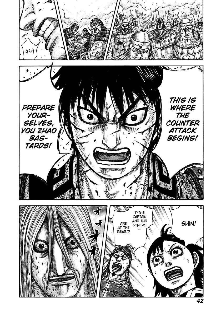Kingdom Chapter 274 - Page 17 in English