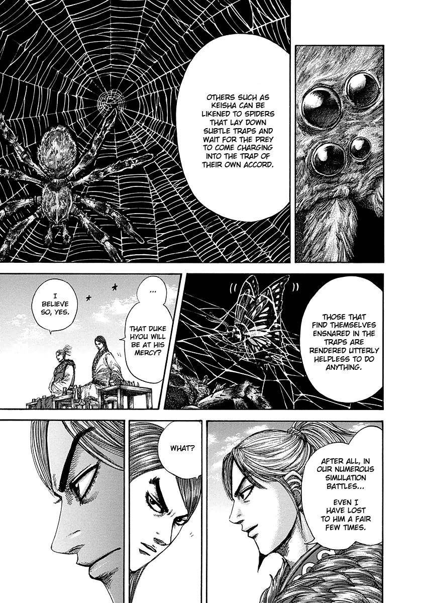 Kingdom Chapter 274 - Page 5 in English