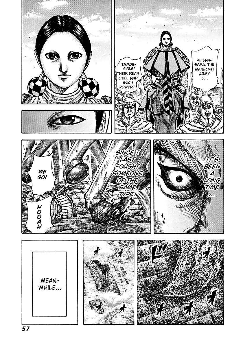 Kingdom Chapter 275 - Page 14 in English