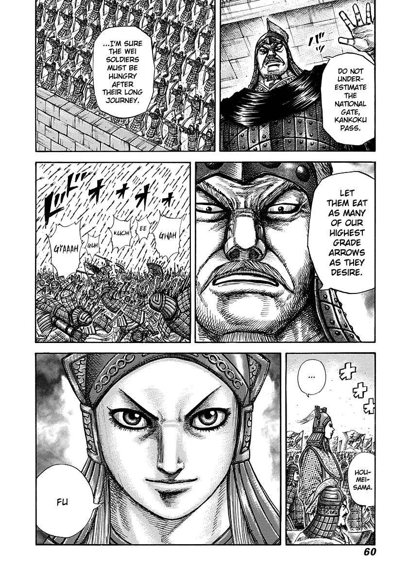 Kingdom Chapter 275 - Page 16 in English