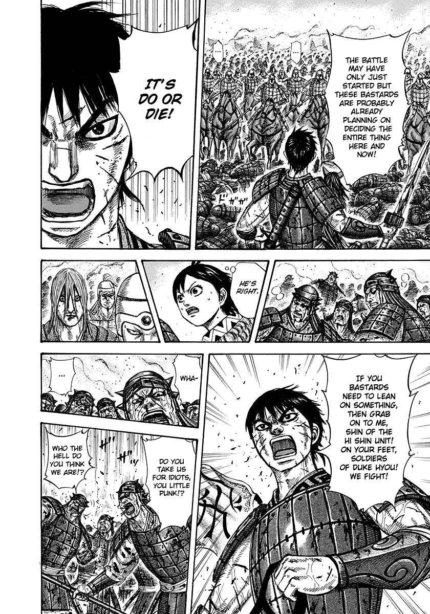 Kingdom Chapter 275 - Page 8 in English
