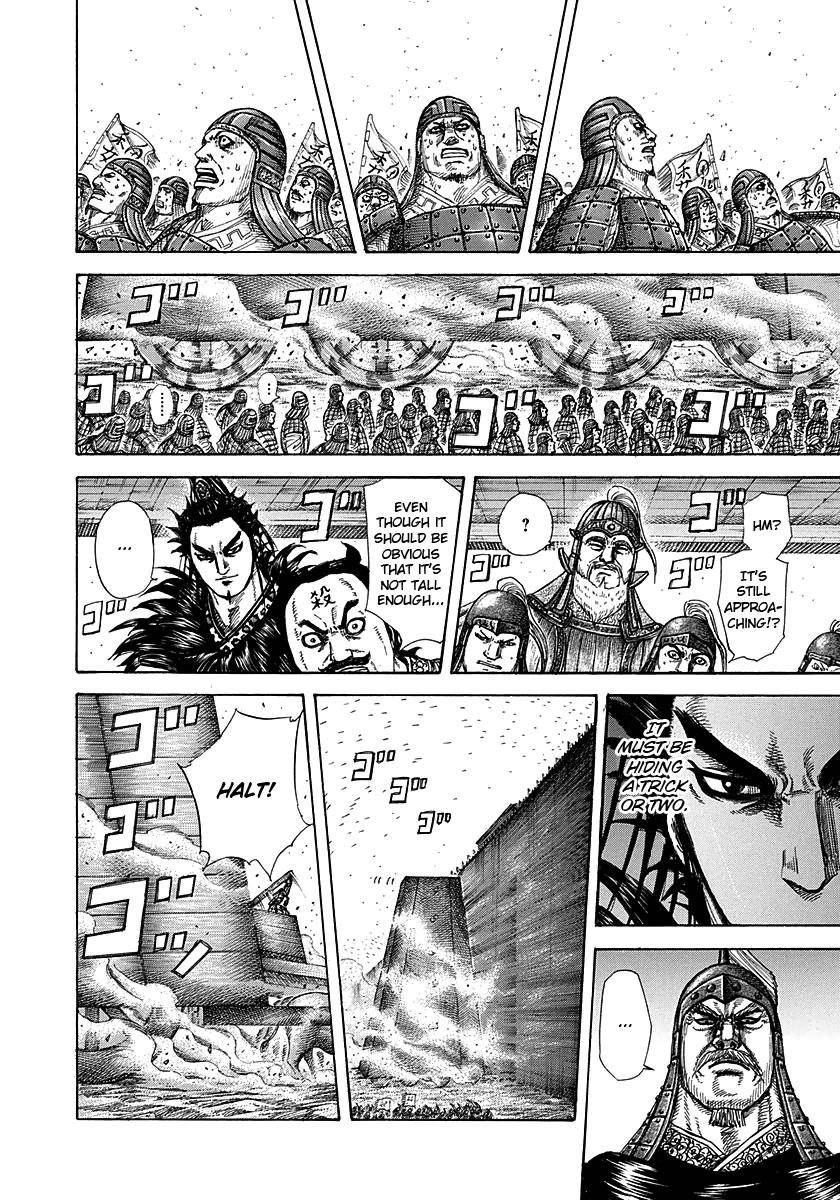 Kingdom Chapter 276 - Page 12 in English