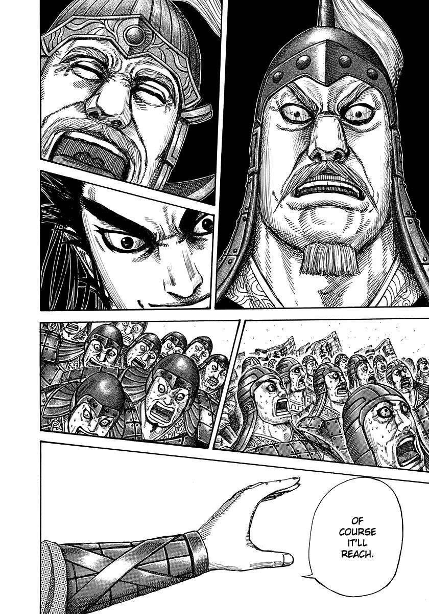 Kingdom Chapter 276 - Page 17 in English