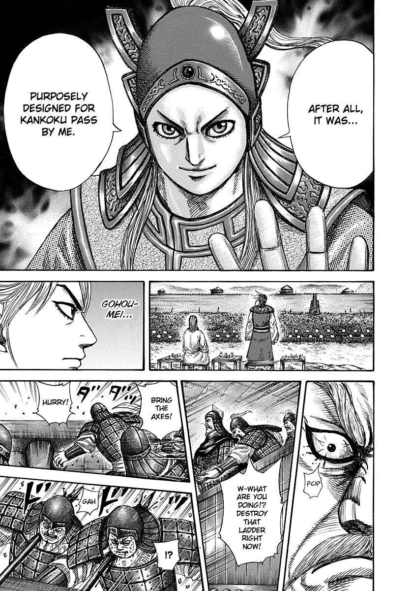 Kingdom Chapter 276 - Page 18 in English