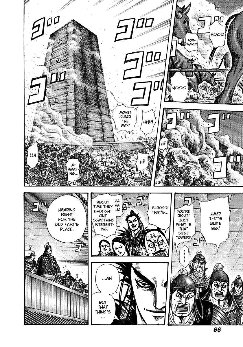 Kingdom Chapter 276 - Page 6 in English