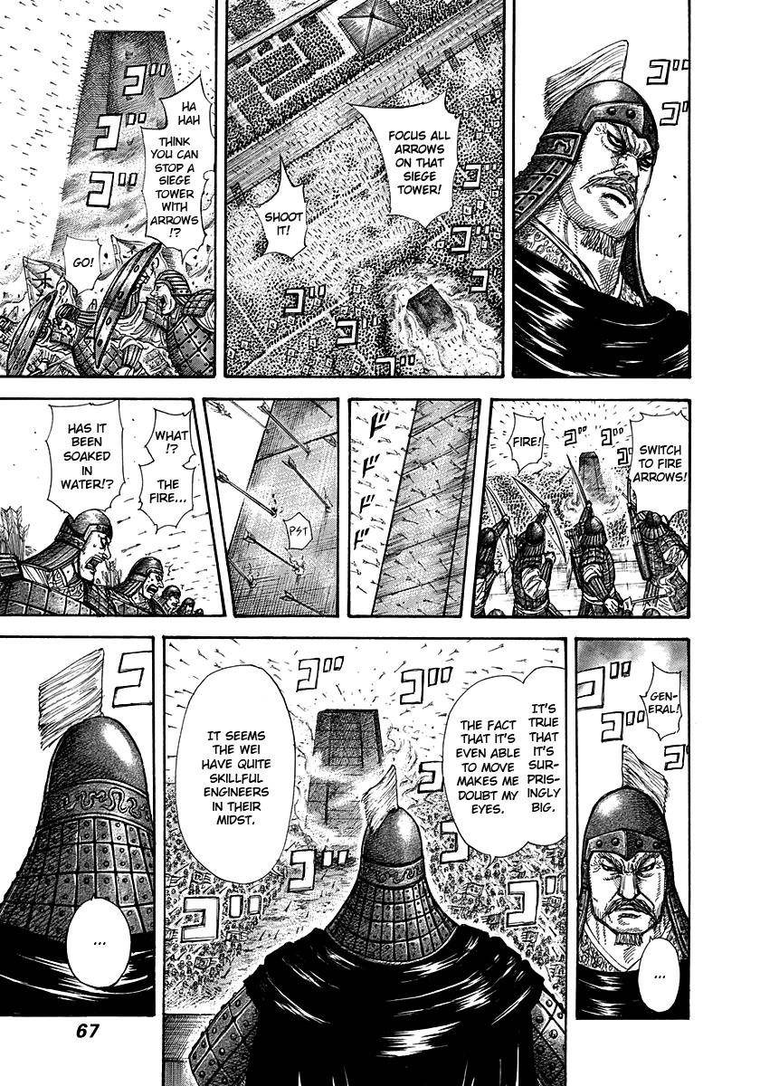 Kingdom Chapter 276 - Page 7 in English