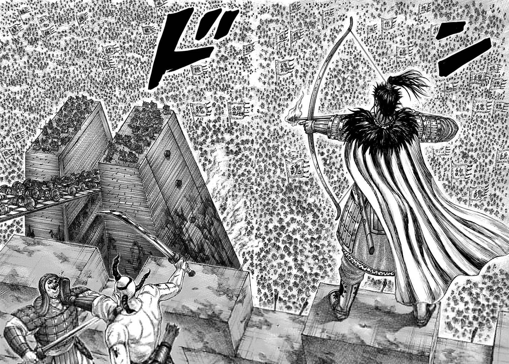 Kingdom Chapter 277 - Page 13 in English