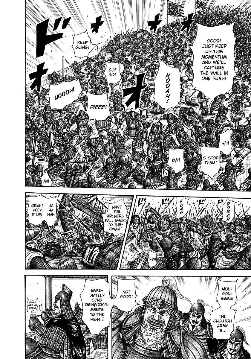 Kingdom Chapter 277 - Page 3 in English