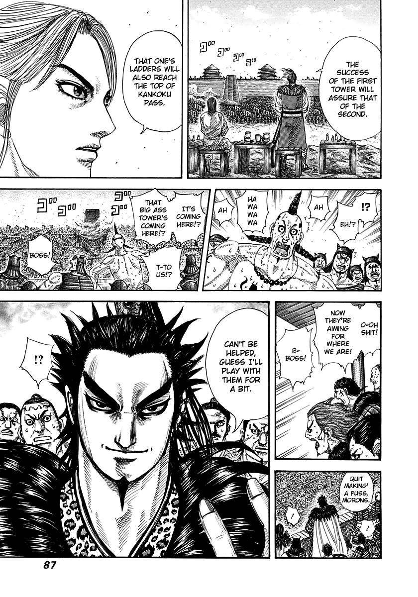 Kingdom Chapter 277 - Page 6 in English