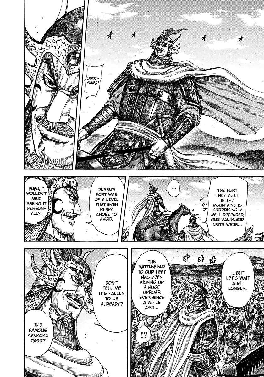 Kingdom Chapter 277 - Page 7 in English
