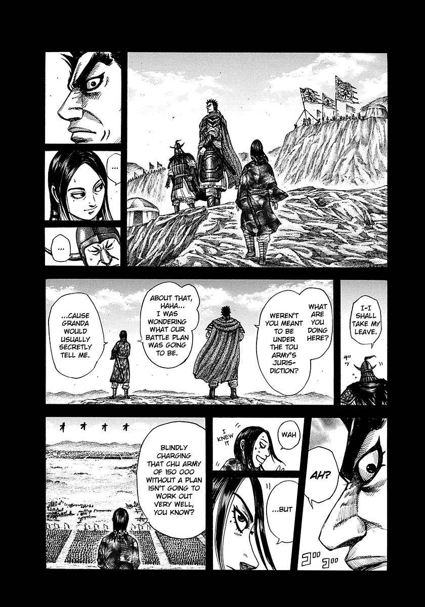 Kingdom Chapter 278 - Page 13 in English