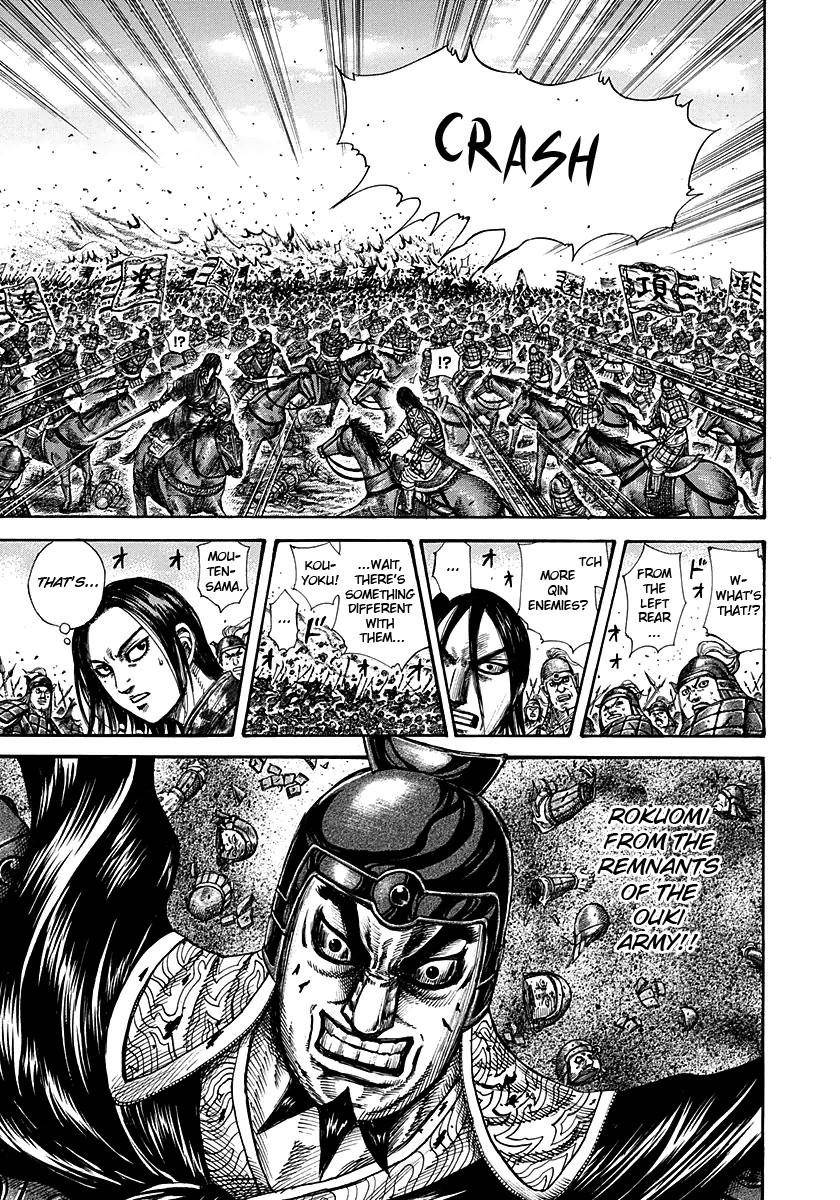Kingdom Chapter 279 - Page 9 in English