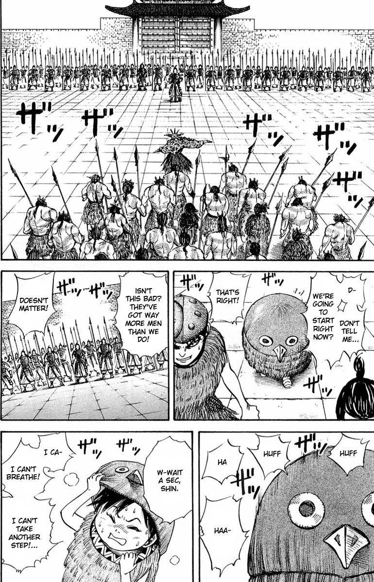 Kingdom Chapter 28 - Page 16 in English
