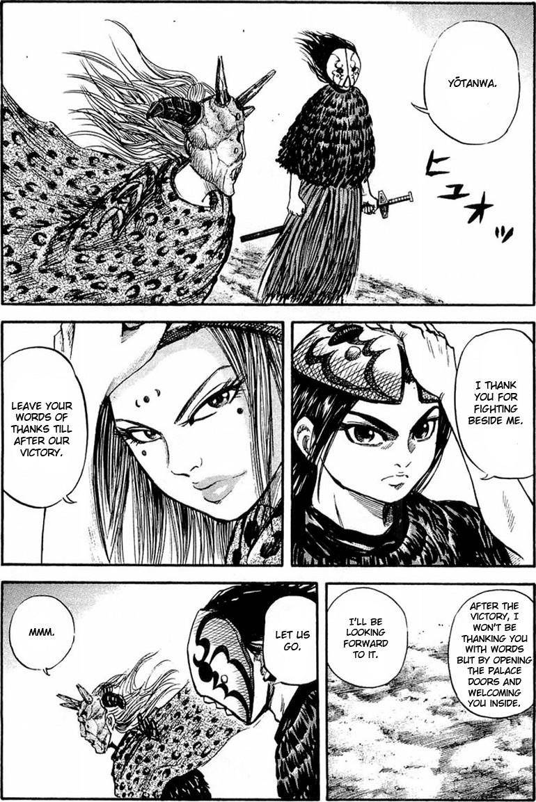 Kingdom Chapter 28 - Page 6 in English