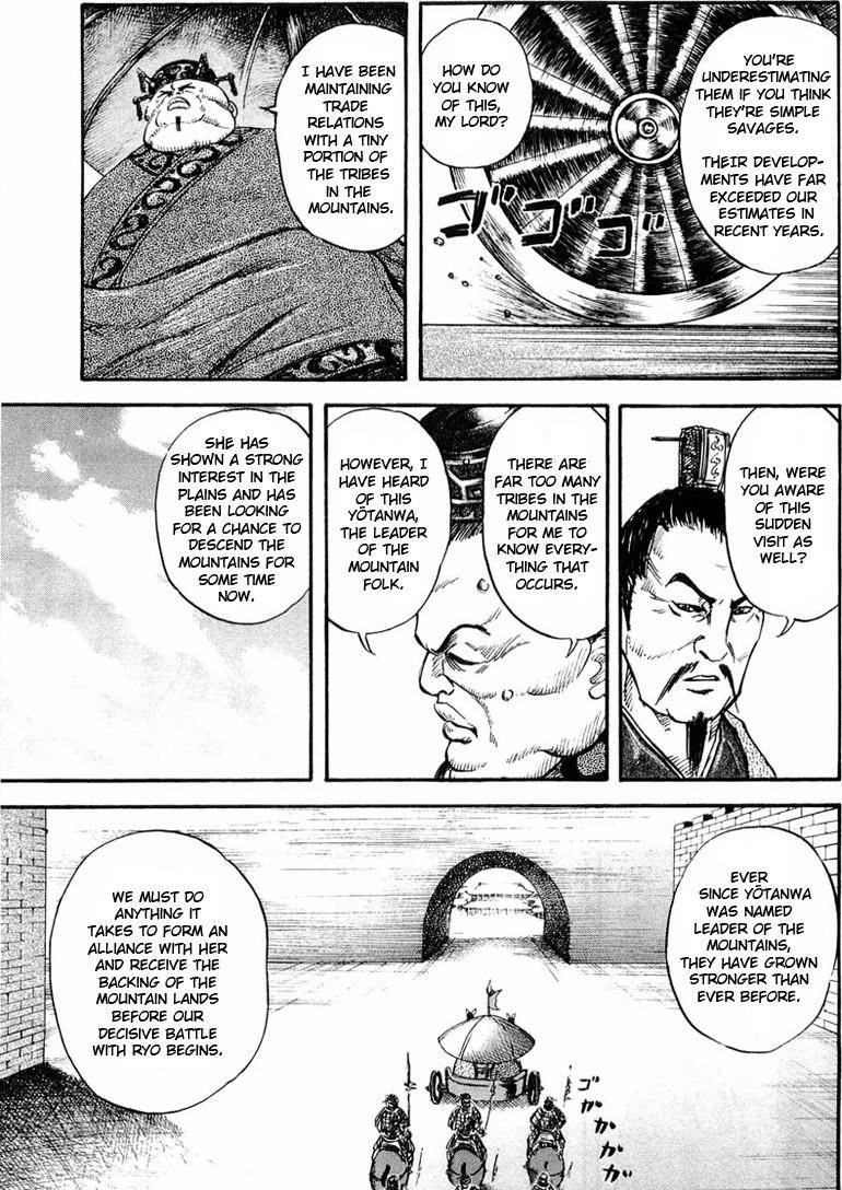 Kingdom Chapter 28 - Page 9 in English