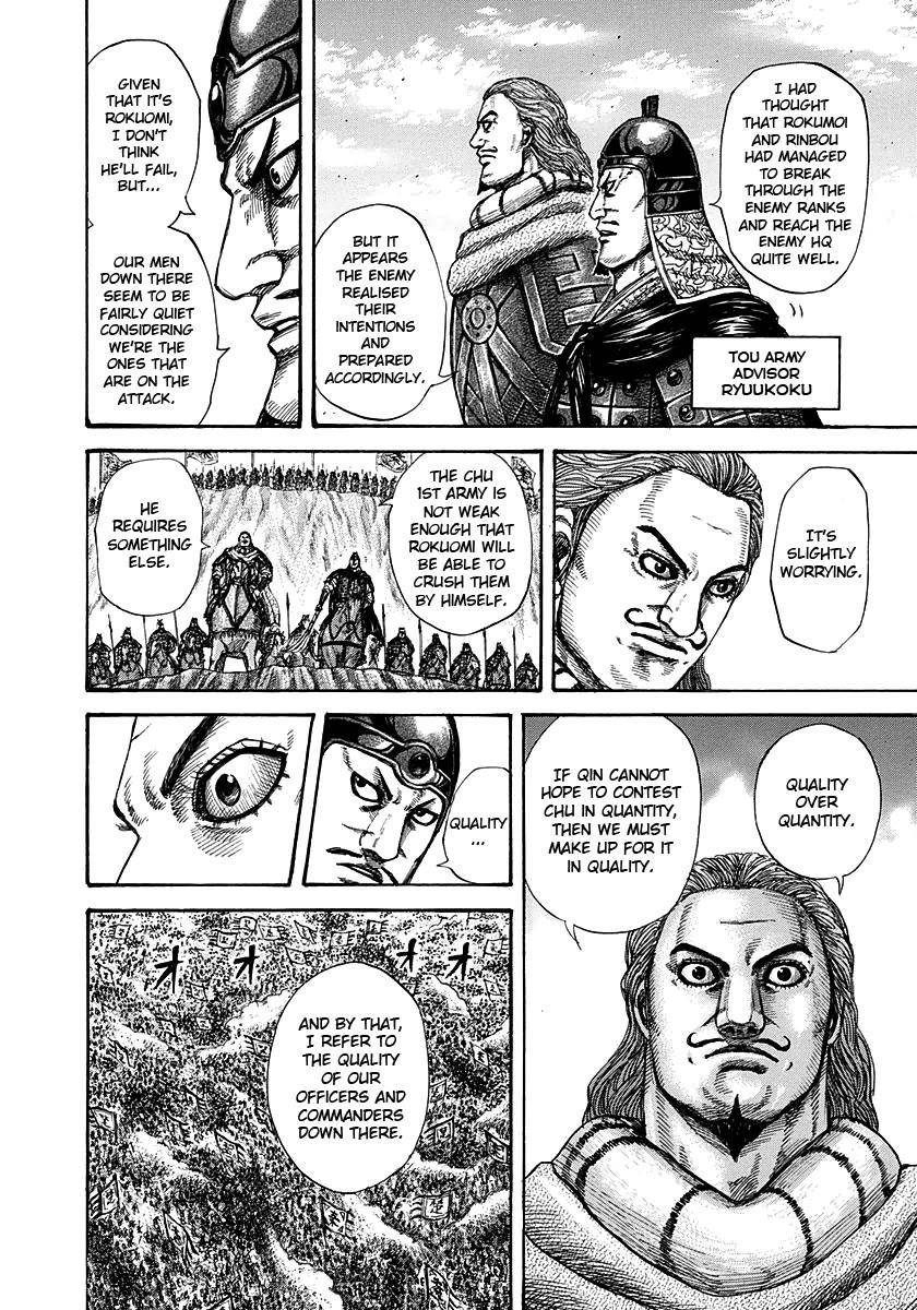 Kingdom Chapter 280 - Page 10 in English