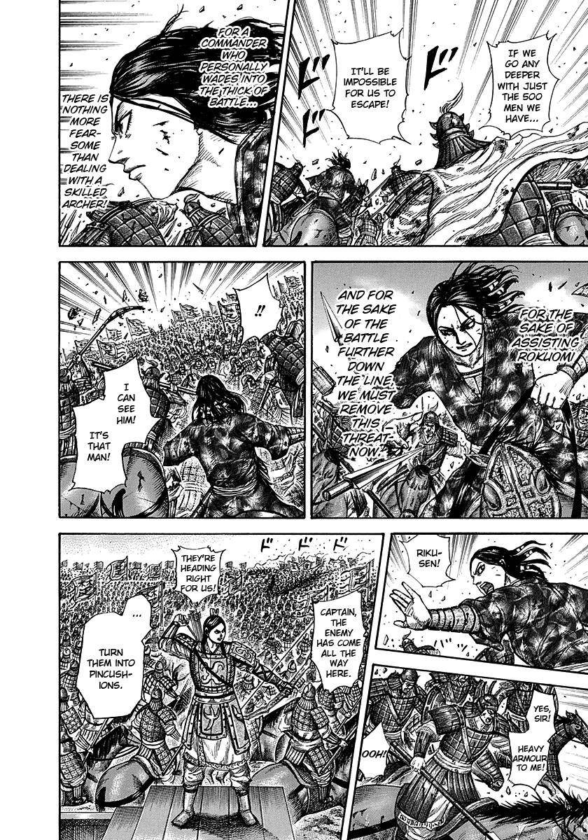 Kingdom Chapter 280 - Page 12 in English