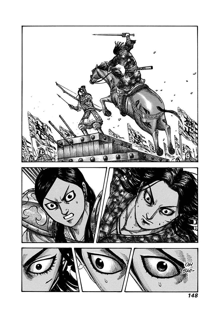 Kingdom Chapter 280 - Page 14 in English