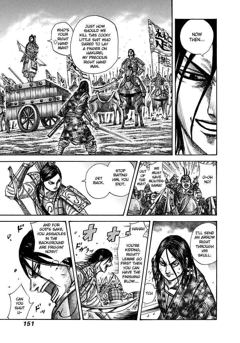 Kingdom Chapter 280 - Page 17 in English