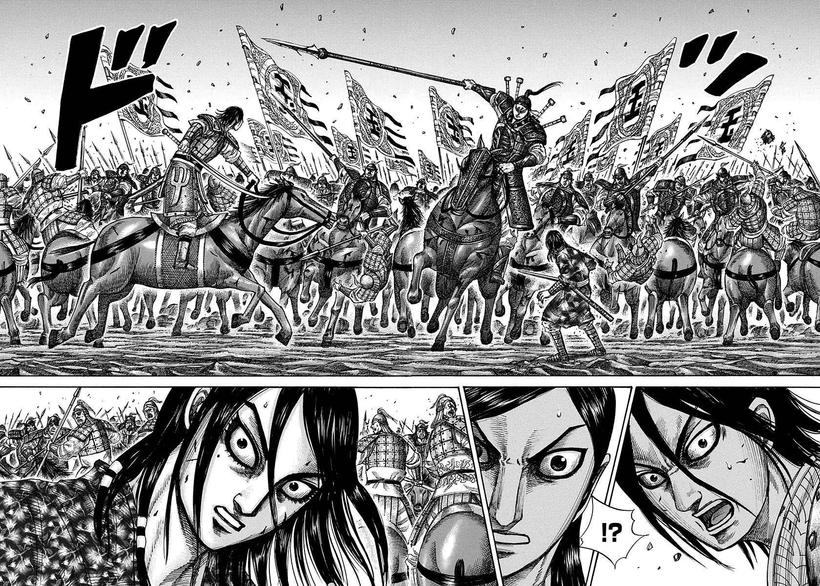 Kingdom Chapter 280 - Page 18 in English