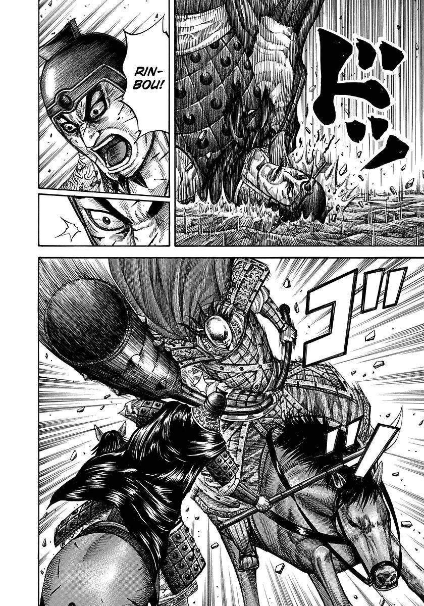 Kingdom Chapter 280 - Page 4 in English