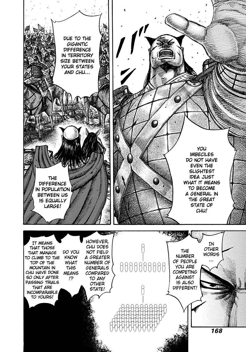 Kingdom Chapter 281 - Page 14 in English